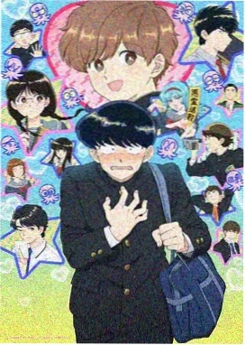 间谍过家家 动漫海报